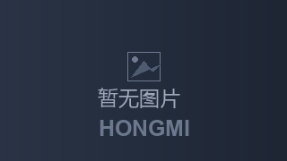 新闻主播